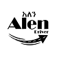 Alen Ethiopia logo